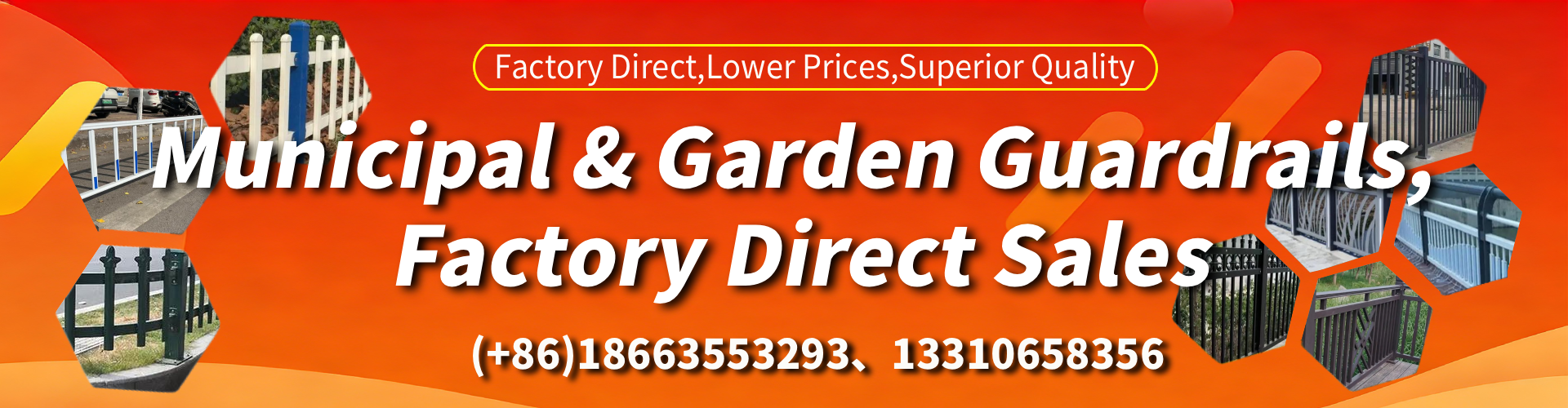 Grafton Municipal Guardrail Manufacturer